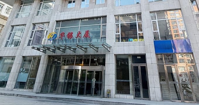 照片