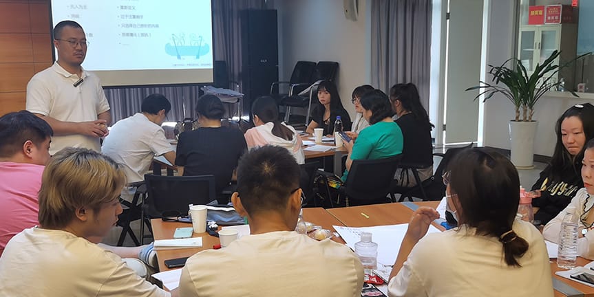 开云足球_开云足球(中国)
集训营