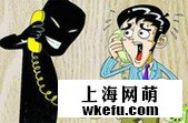 淘宝客服托管
