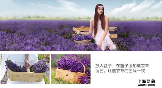淘宝海报，ps设计淘宝化妆品主题海报